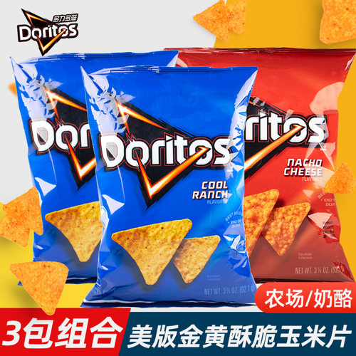 进口多力多滋doritos农场玉米片