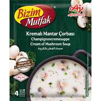 SOUPS 土耳其进口3分钟懒人汤速食汤料粉奶油蘑菇汤蔬菜汤扁豆汤 thumbnail 7