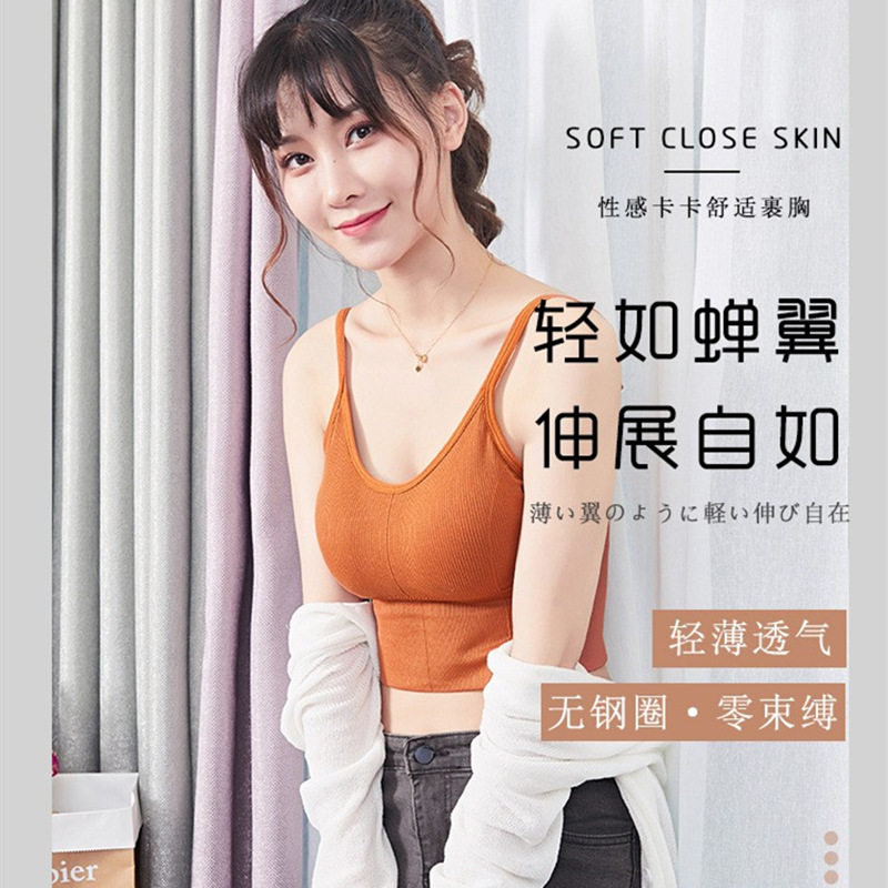 内衣女士美背裹胸文胸抹胸无钢圈