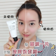 Little Sydney Korea w.lab Snow White Su Yanu Cream Whitening Cream Pre-Makeup Lotion Lazy Face Cream - Kem dưỡng da