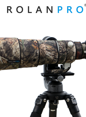 适用于新款索尼Sony FE 100-400mm f4.5 GM镜头炮衣 若兰炮衣