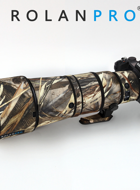 尼康Z 600mm F6.3 VR S 防水材质镜头炮衣 ROLANPRO若兰炮衣