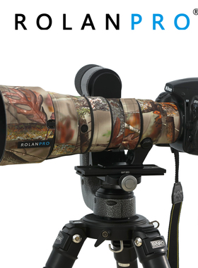 尼康Nikon AF-S 500mm F5.6E PF ED VR镜头炮衣ROLANPRO若兰炮衣