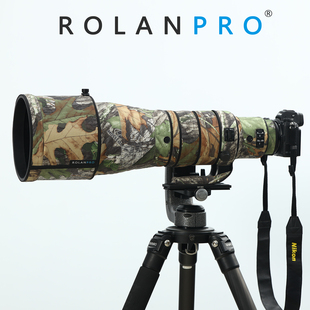 ROLANPRO若兰炮衣 尼康Z 防水材质镜头炮衣 600mm