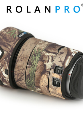 若兰炮衣Canon RF 24-105mm f4L IS USM 镜头保护套ROLANPRO
