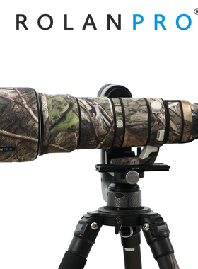 适用于索尼Sony 400-800mm F6.3-8 G OSS镜头炮衣 若兰炮衣