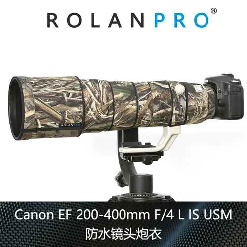 Canon EF 200-400 мм f/4 L-водонепроницаемая материал USM, оружейная куртка для оружейника Ruolan