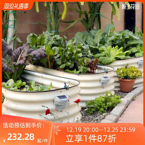 11金属种植箱一米菜园菜床蔬菜种植花盆户外庭院花园阳台圆形简约