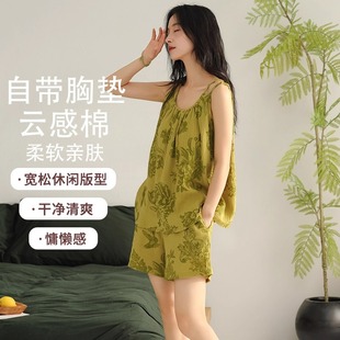 纯棉纱吊带短裤 小众薄款 睡衣女夏季 国风高级感带胸垫休闲外穿套装