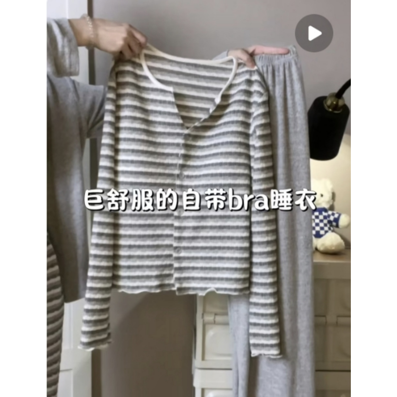 羊绒保暖睡衣女新款秋冬灰色条纹