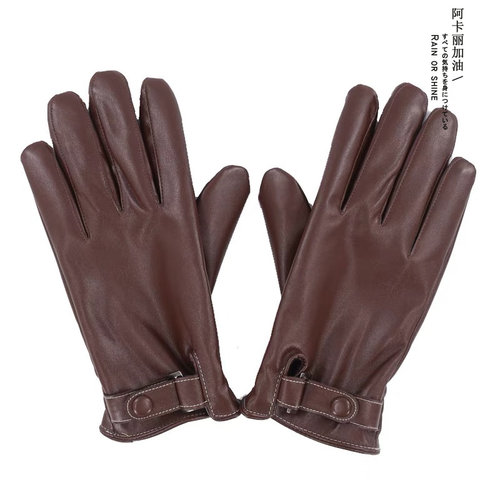 男士值得拥有防风保暖皮手套