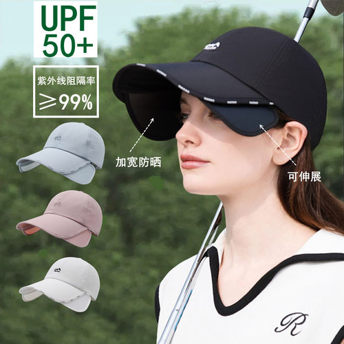 外贸硬货！户外防晒高尔夫棒球帽