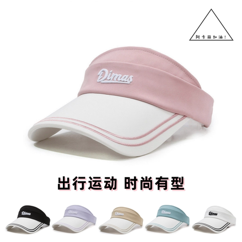 夏季新款字母空顶帽户外运动遮阳