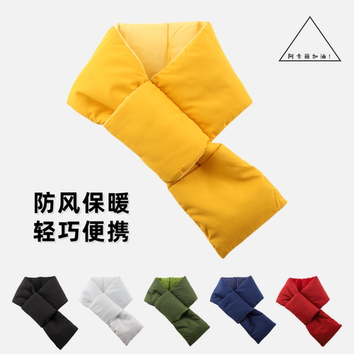 保暖羽绒棉围脖穿插设计方便穿戴