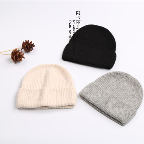 一款很经典耐看羊毛冬帽学生帽