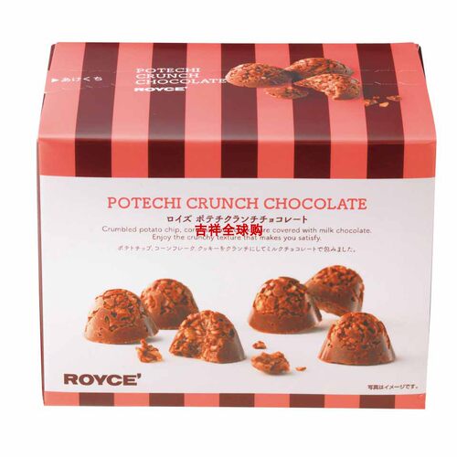 日本若翼族巧克力薯球ROYCE'薯片