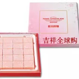 日本royce草莓樱花香蕉生巧克力