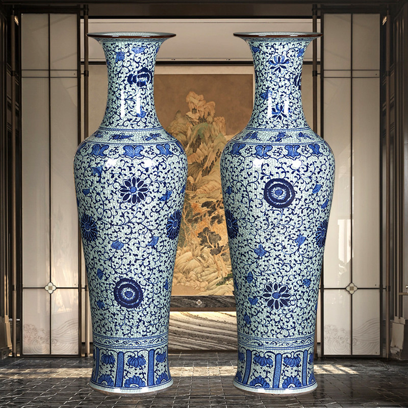 陶瓷器钧瓷摆件客厅家居落地大号装饰中式仿古青花瓷裂纹釉插花瓶
