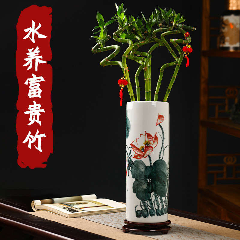 景德镇陶瓷水培富贵竹干 干燥花插花器家居客厅落地中式花瓶装饰