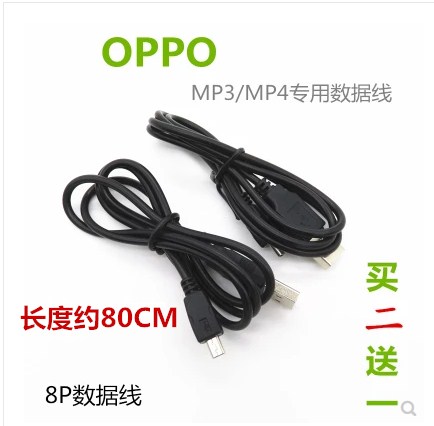 OPPOS9K