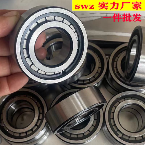 SWZ滚轮滚针轴承NUTR15NUTR2052
