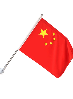 防缠绕斜插式壁挂国旗