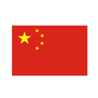 加厚纳米防水国旗五星红旗