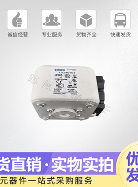 熔断器 微动开关170M6461 6462 6463 6464 现货 量多价优