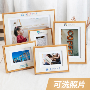 相框摆台5 7寸8寸10寸A4寸可定制logo挂墙画框加洗照片像框简约