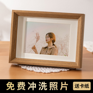 洗照片做成相框空框摆台高级感6寸7寸8寸照片框diy定制画框a4挂墙