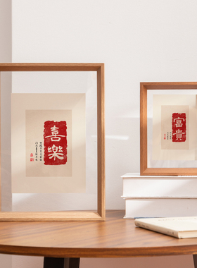 双面透明相框照片摆台装裱画框空框6寸8寸标本展示框a4A3海报框架