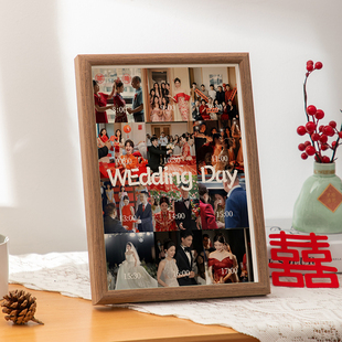 结婚纱照相框洗多张照片组合情侣520情人节周年纪念礼物定制摆台