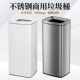 源头厂家不锈钢直投垃圾桶商用商场单位电梯口学校脚踏干湿分类桶