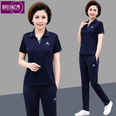 女式运动服洋气显瘦短袖长裤夏装