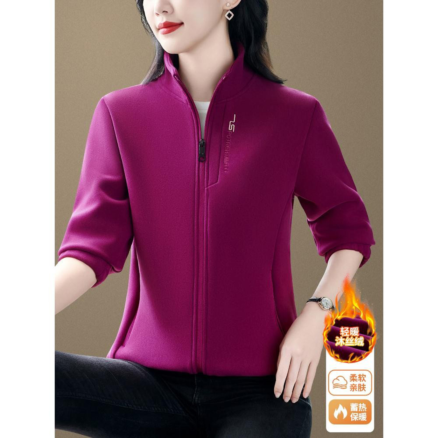 双面奥粒绒外套女秋冬新款妈妈装加厚上衣外穿打底立领开衫卫衣冬