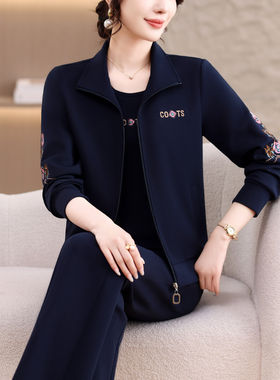 高端中年女士秋季新款休闲运动套装三件套长袖开衫刺绣妈妈装春秋