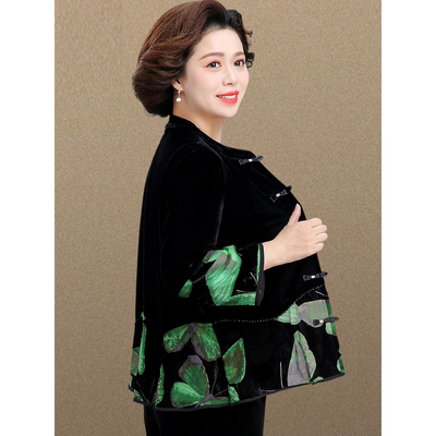 高贵妈妈秋装新款开衫外套洋气大码中老年金丝绒运动套装女春秋款