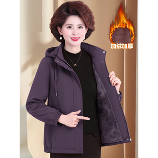 妈妈秋冬短款外套加绒加厚连帽上衣女士中老年人冬装保暖夹克棉服