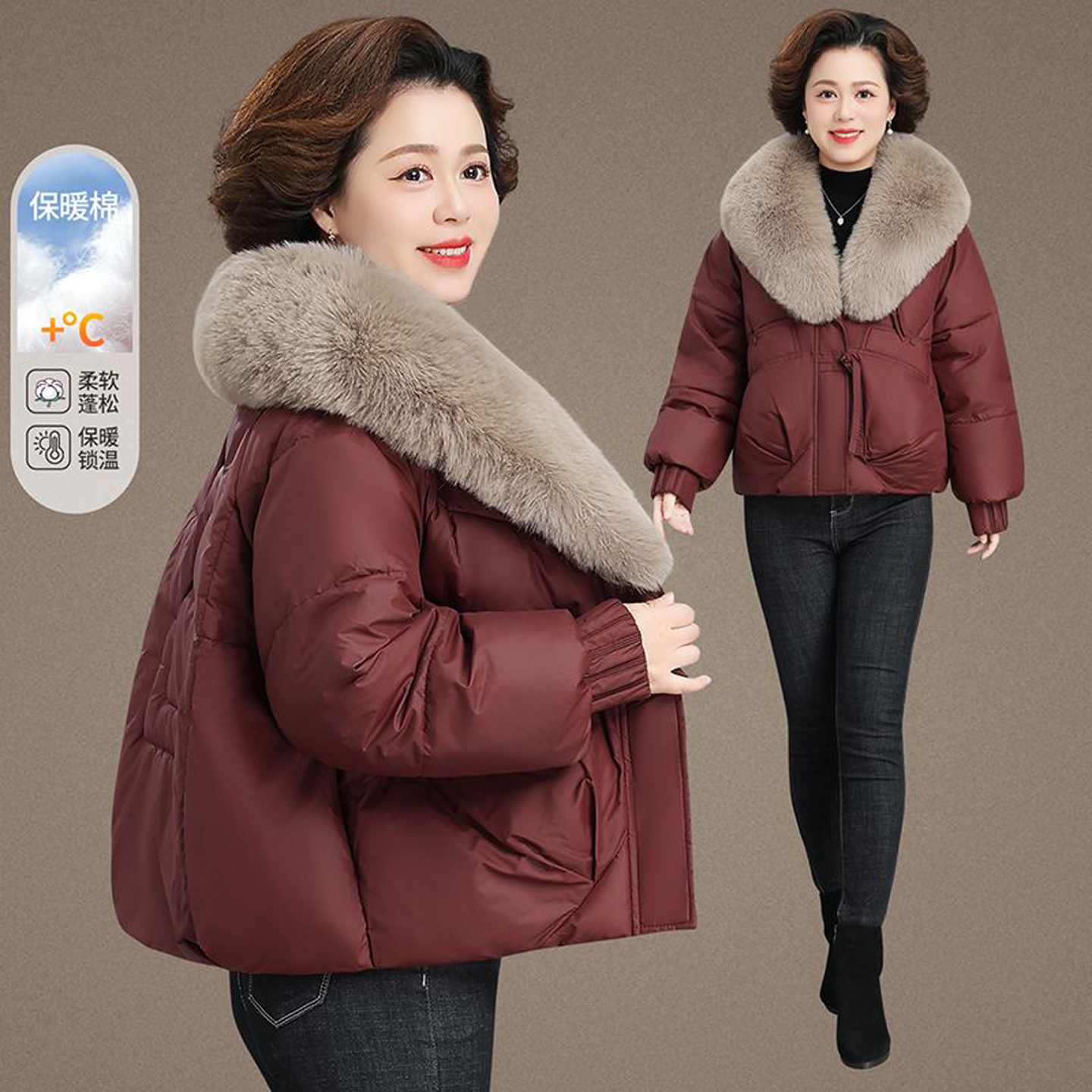高端小个子妈妈冬装棉服中老年大毛领冬季新款加厚气质棉袄外套女