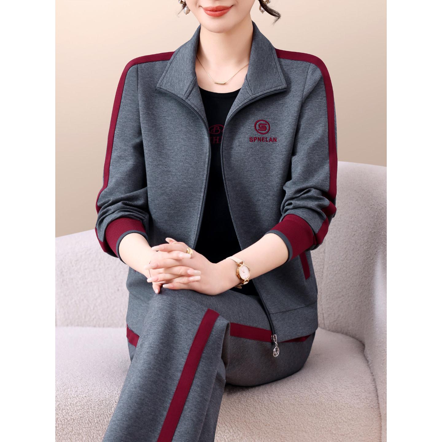高级感中老年运动服套装女春秋季新款洋气妈妈立领休闲三件套秋装