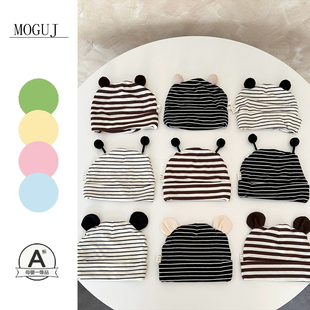 MOGUJ婴童帽子2026春秋触角套头帽双小毛球熊耳朵宝宝护囟门胎帽