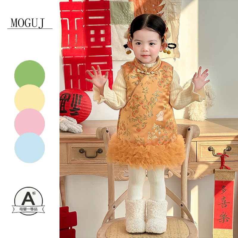 女童加厚新中式刺绣连衣裙套装