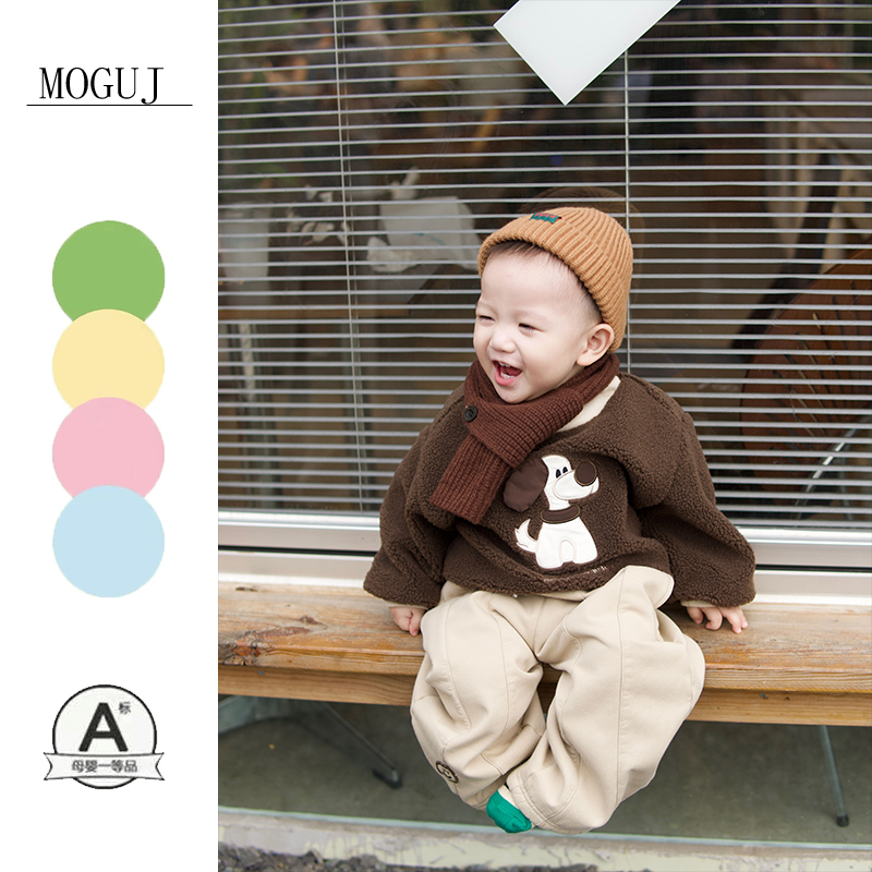 男童仿羊羔绒狗狗花纹卫衣套装