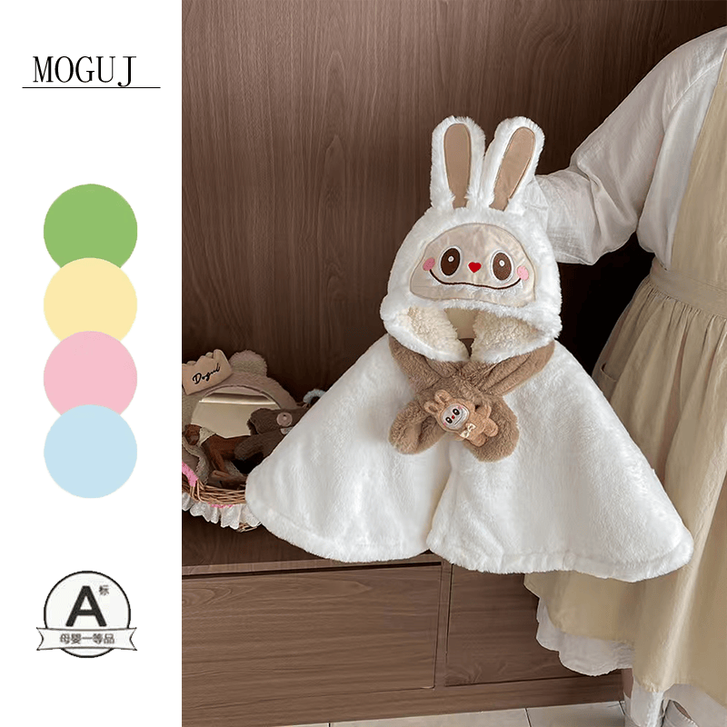 MOGUJ婴幼儿斗篷冬季装外套男女宝披风卡通衣服加绒保暖外出披肩