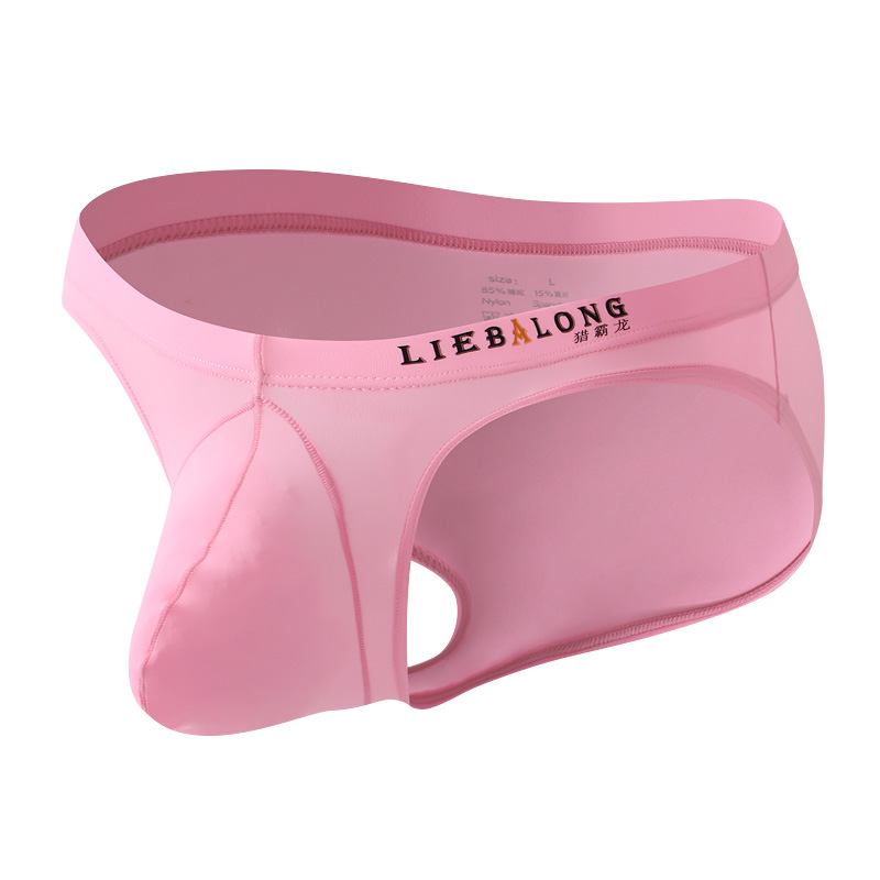 猎霸龙男内裤拼接大囊袋冰丝