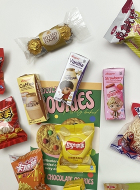 【4个包邮】创意仿真小零食鱿鱼丝磁吸冰箱贴磁贴韩国ins趣味薯片