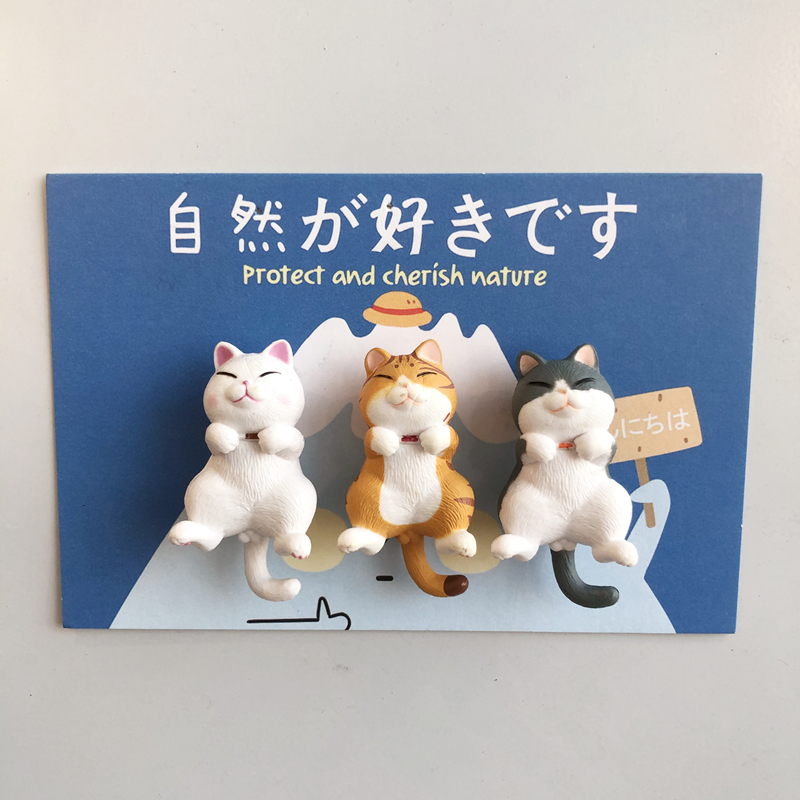 猫咪立体动物创意个性家居磁力贴