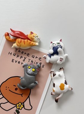 【4个包邮】超可爱ins搞怪猫猫冰箱贴背影磁吸家居装饰洞洞板铁皮