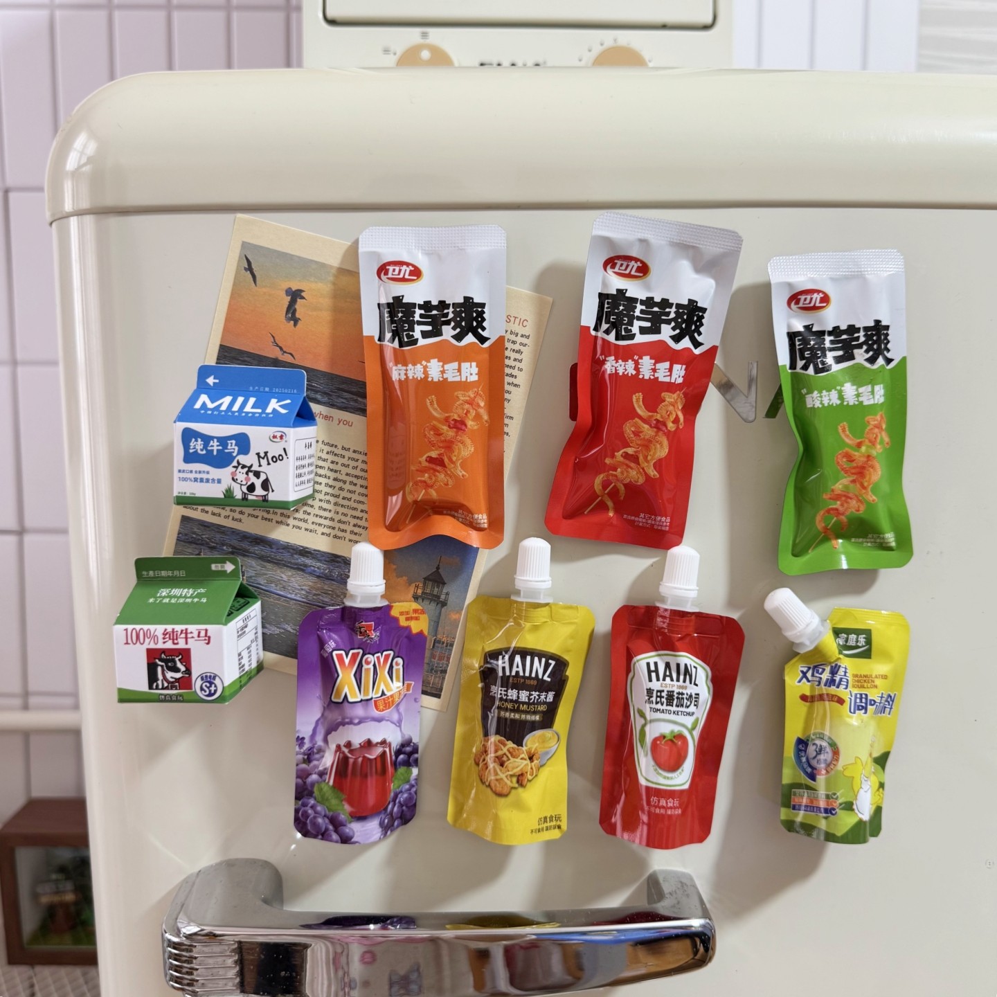 【4个包邮】创意仿真食玩调酱料冰箱贴洞洞板装饰沙拉酱趣味磁贴,家居饰品,冰箱贴,淘宝优惠券,粉丝福利购,淘宝优惠卷