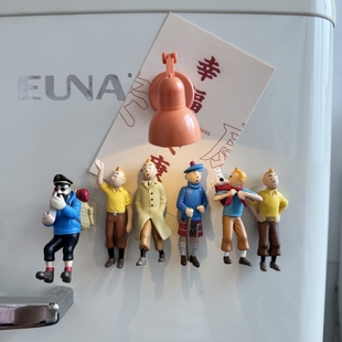 创意丁丁历险记冰箱贴狗狗船长模型入户门铁门装饰磁力贴磁力吸